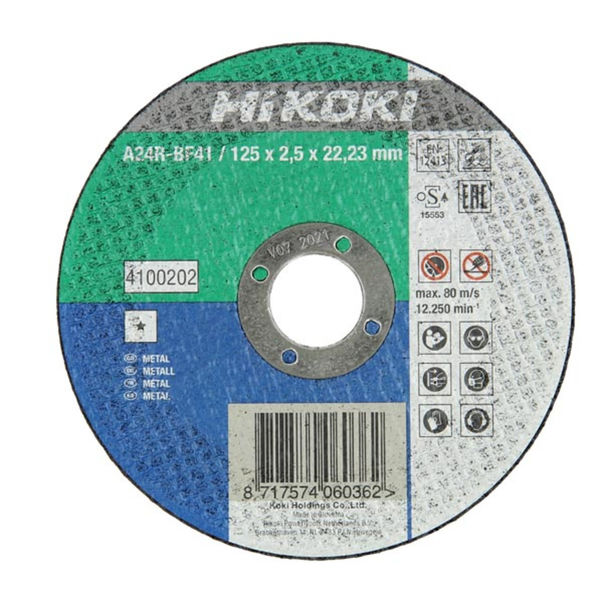 KAPPESKIVE 125X2,5 METALL FLAT 1S